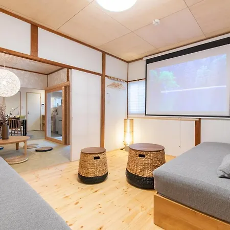 Ren Kitamatsunoki Villa Kyoto Exterior photo