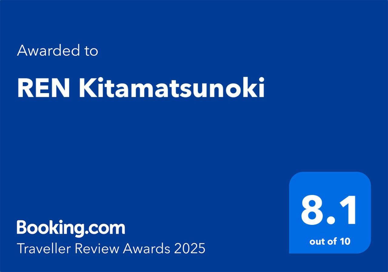 Ferienhaus Ren Kitamatsunoki *