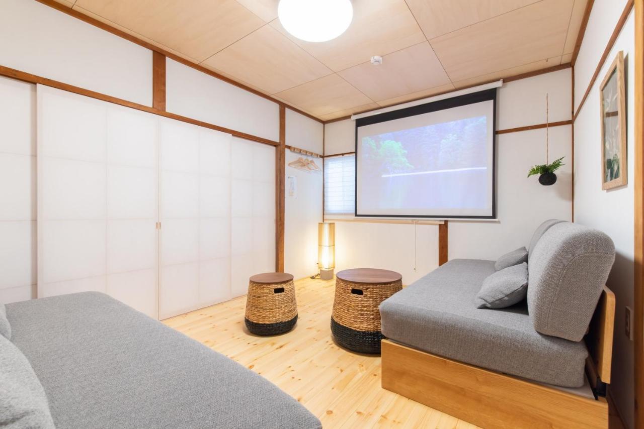 Ren Kitamatsunoki Ferienhaus Kyōto