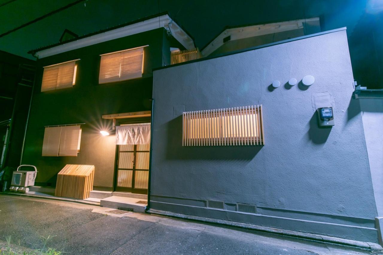 วันหยุดที่บ้าน Ren Kitamatsunoki เกียวโต
