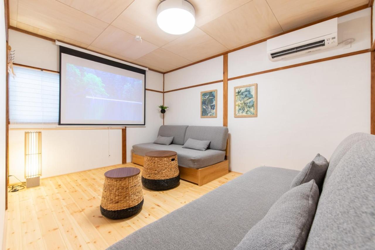 Ren Kitamatsunoki Ferienhaus Kyōto