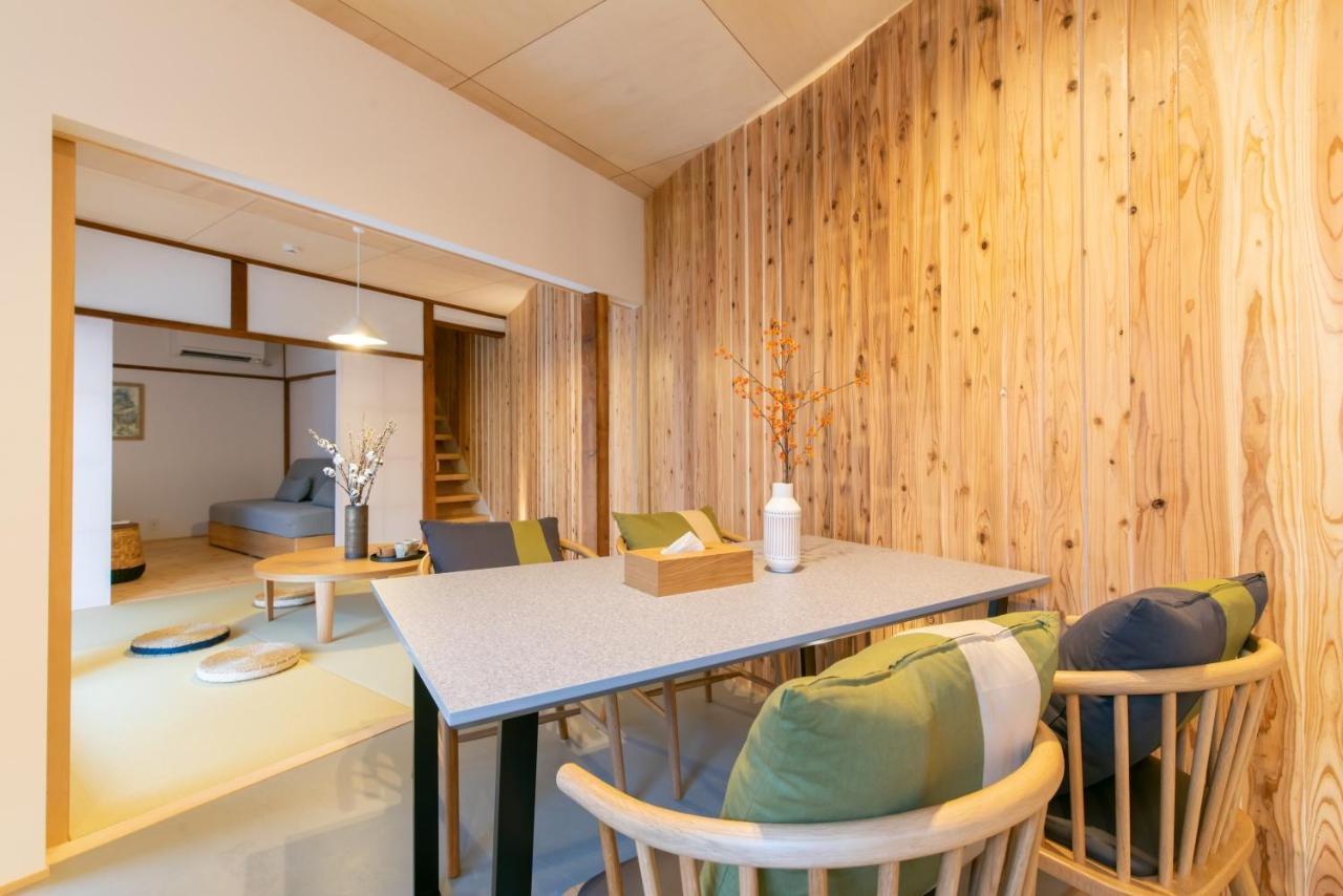 Ren Kitamatsunoki Ferienhaus