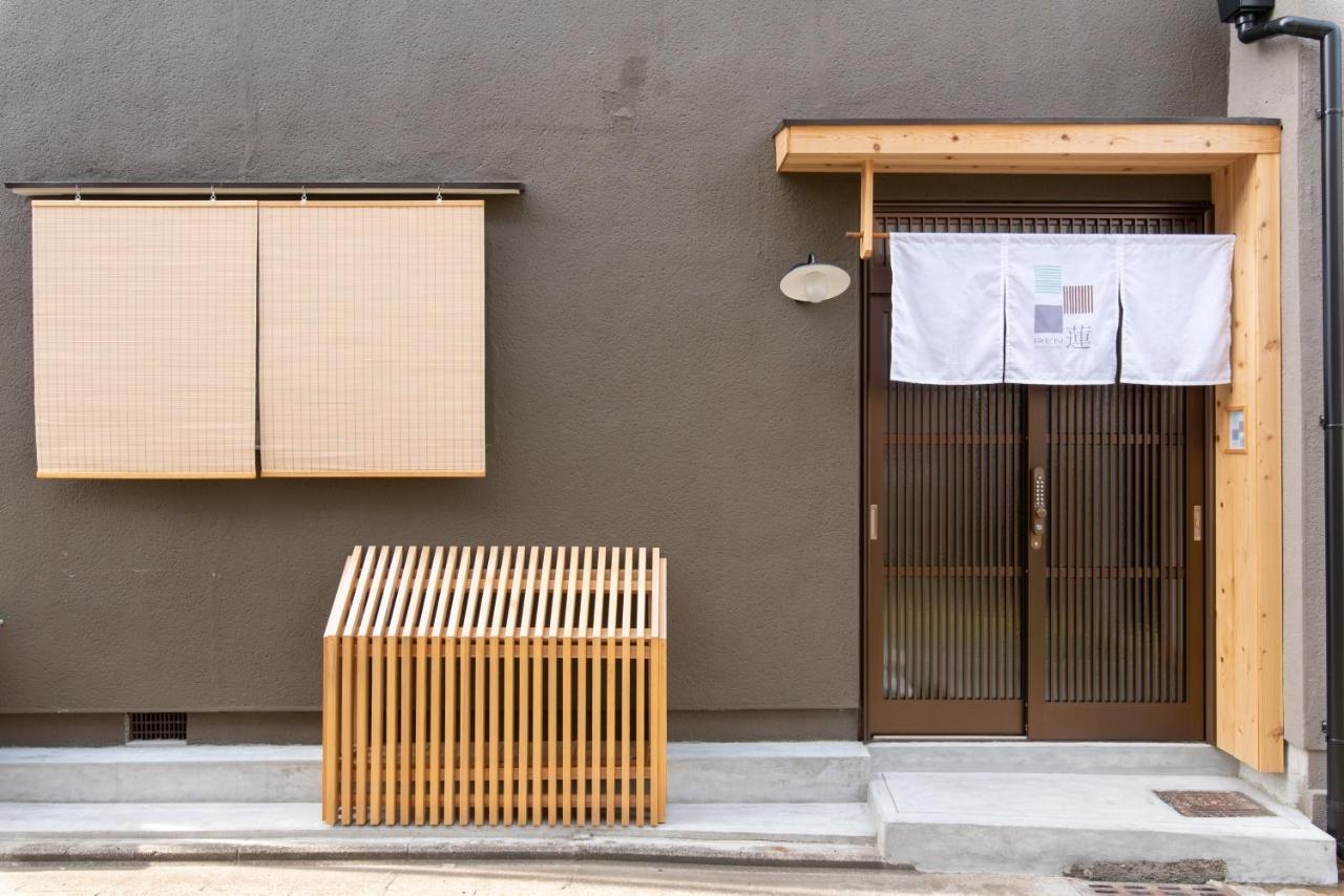 Ren Kitamatsunoki Ferienhaus Kyōto