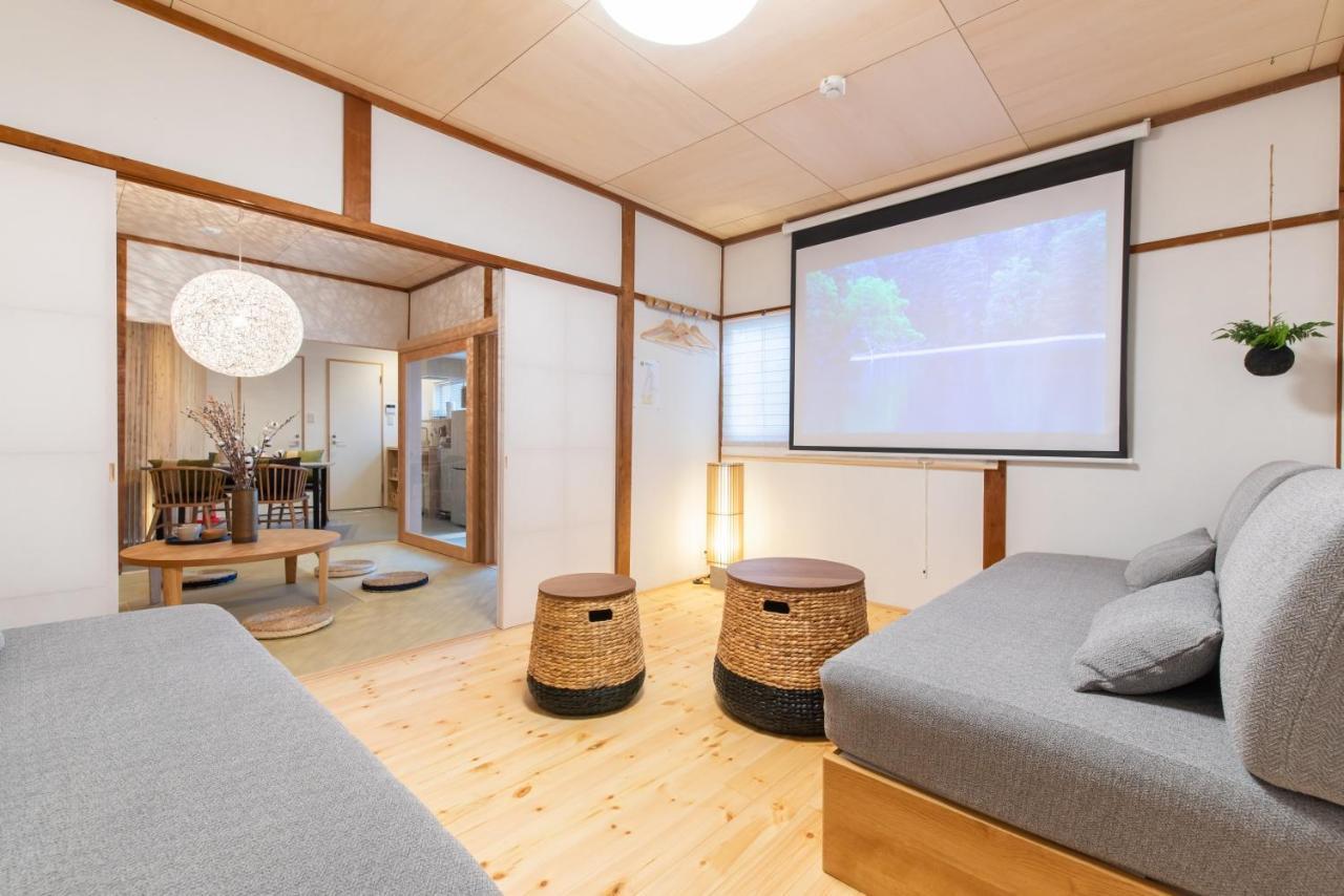 Ren Kitamatsunoki Ferienhaus Kyōto