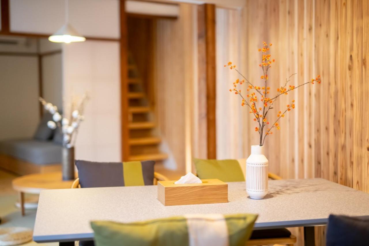 Ren Kitamatsunoki Ferienhaus