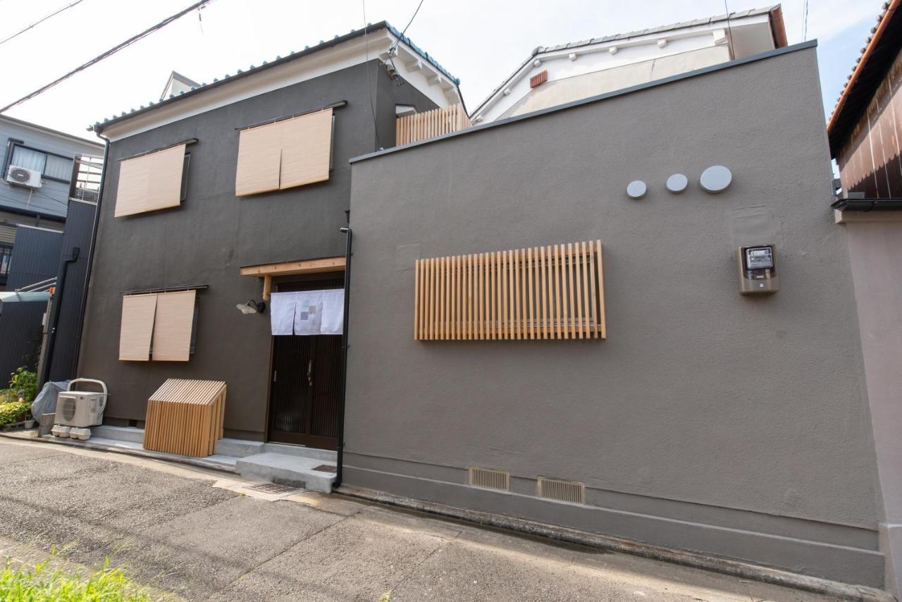 วันหยุดที่บ้าน Ren Kitamatsunoki *