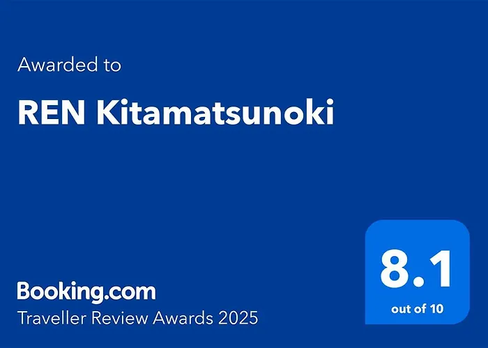 蓮 kitamatsunoki