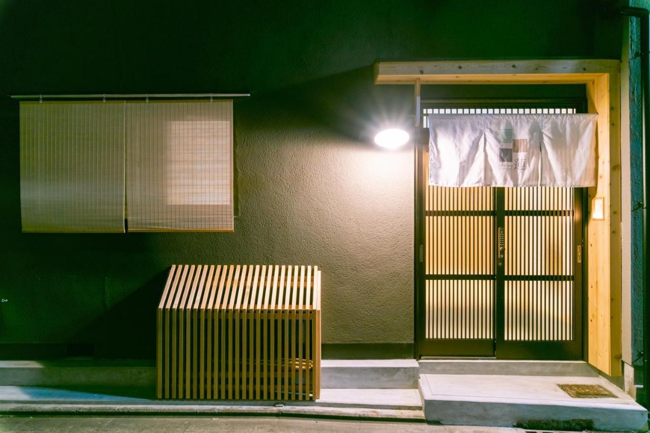 Ren Kitamatsunoki 度假居